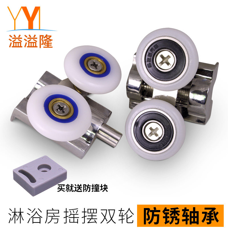 ����¡�����Ż���