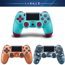 莓果蓝无线游戏手柄带线支持PC电脑夕阳橘迷彩蓝STEAM PS4手柄新款