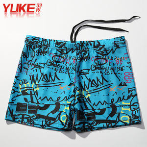 男士宽松大码泡温泉游泳裤