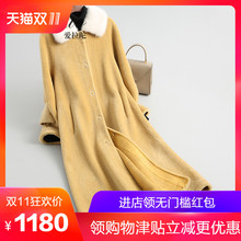 2018新款海宁羊剪绒大衣女装中长款韩版复合皮毛一体羊毛皮草外套图片