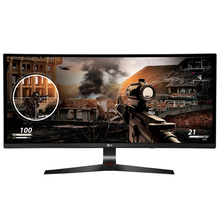 LG官方正品34UC79G-B 34英寸144Hz曲面电竞显示器2K IPS液晶屏幕