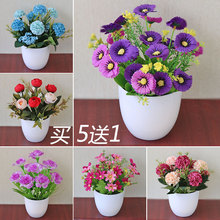 饰花小盆栽假草 仿真向日葵假花客厅摆设餐桌茶几摆件绢花干花艺装