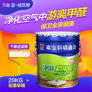 白乳胶十大品牌排行榜