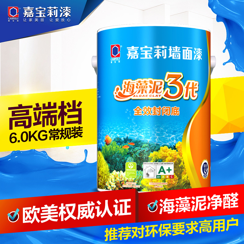 �α�������3������JRM9060