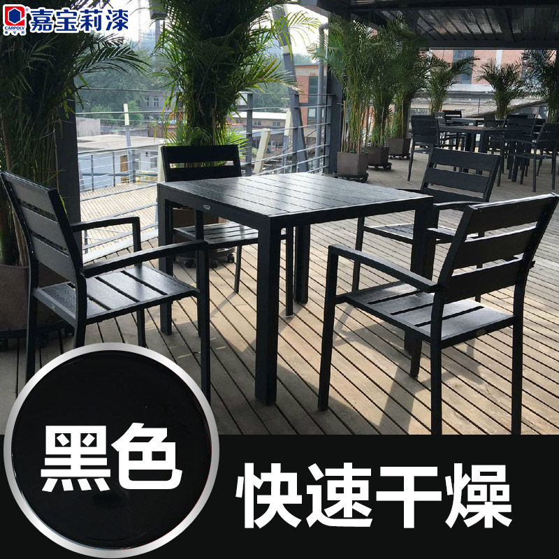 �α��������FH-JWM205