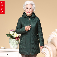 奶奶装冬季薄款加厚羽绒棉服60岁70中老年人女装妈妈冬装棉衣外套图片