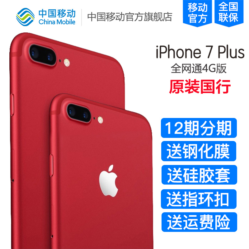 双摄手机已成潮流，确定不来款