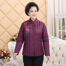 中老年人轻薄羽绒服女内胆大码保暖50-70妈妈装秋冬老人羽绒内衣图片