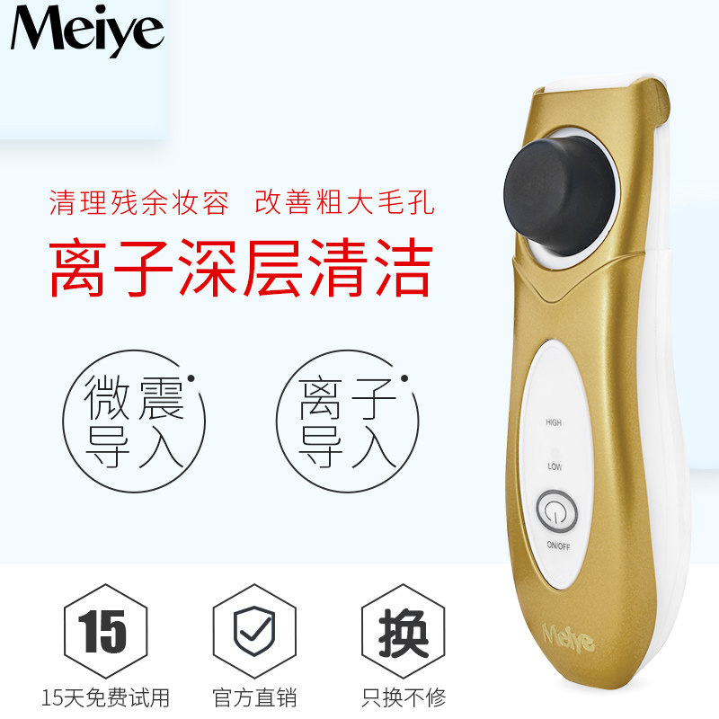 ��ҵ�綯�轺������CS-606