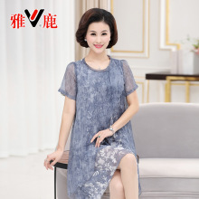 yaloo/雅鹿中老年女装短袖连衣裙妈妈夏季休闲圆领宽松内衬中长裙图片
