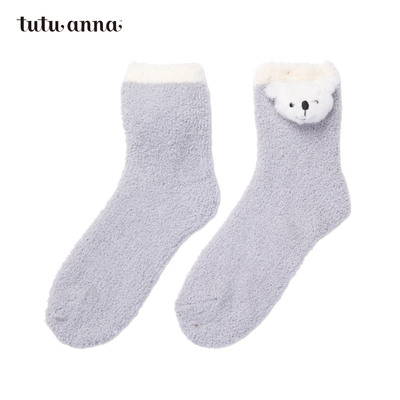 tutuanna毛毛袜女 秋冬保暖纯色 小熊缝包款毛毛袜地板袜专柜同款