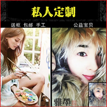 饰画人物肖像定制发财树体刮刀风景 纯手工婚纱照片手绘抽象油画装
