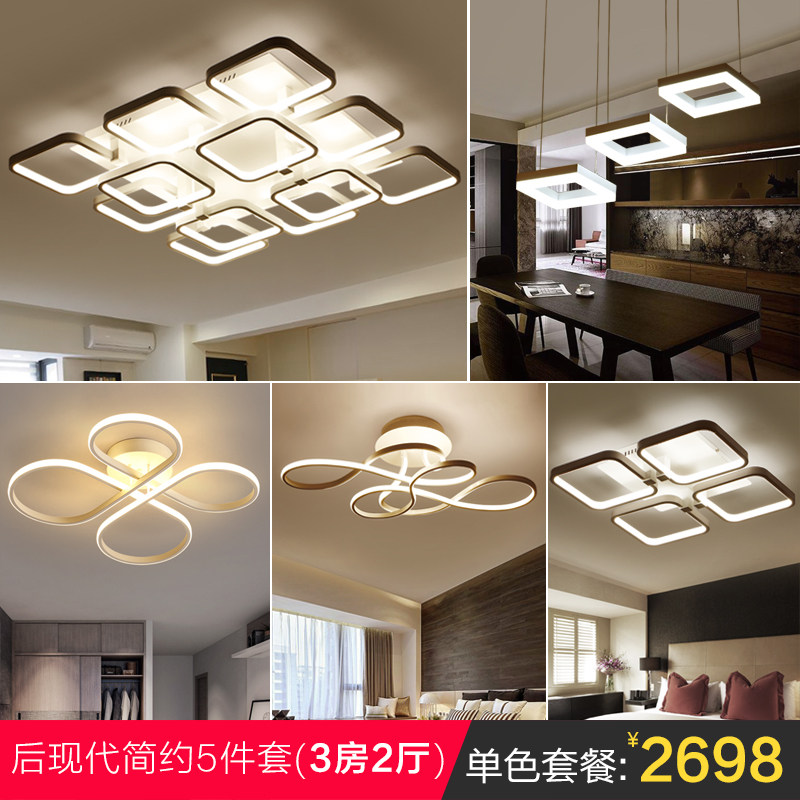 中山市照明行业的最新发展动态
