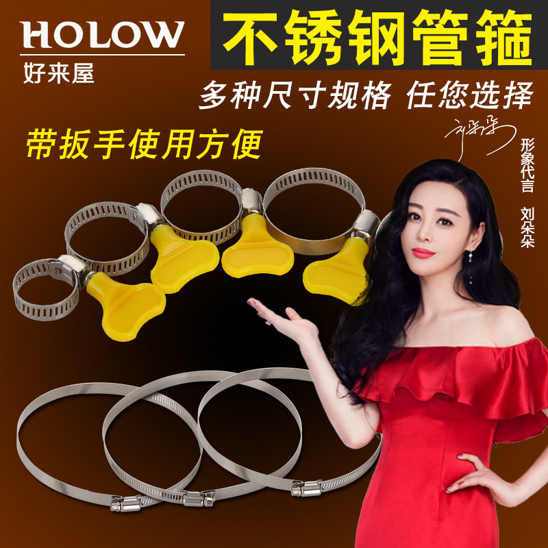 ������ϴ�»���ˮ��