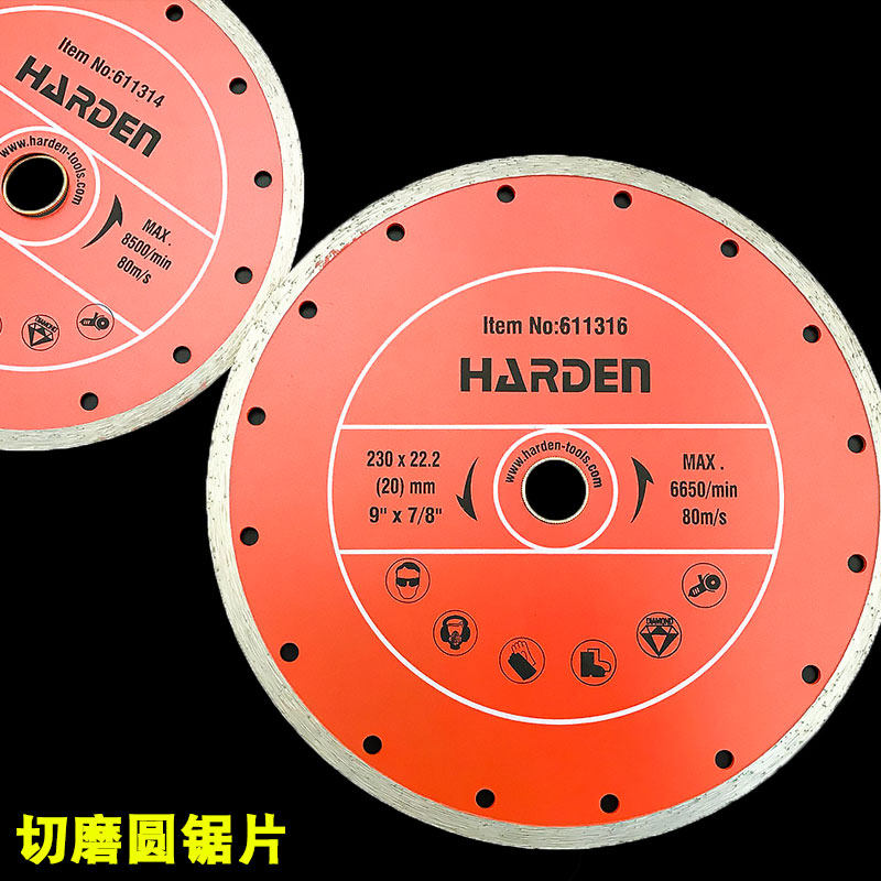 ���ٴ���ʯ��ש