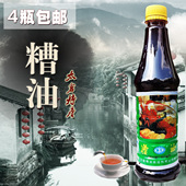 太仓特产香玉牌糟油香糟卤泡椒凤爪糟卤料酒祛腥提鲜凉拌500ml/瓶