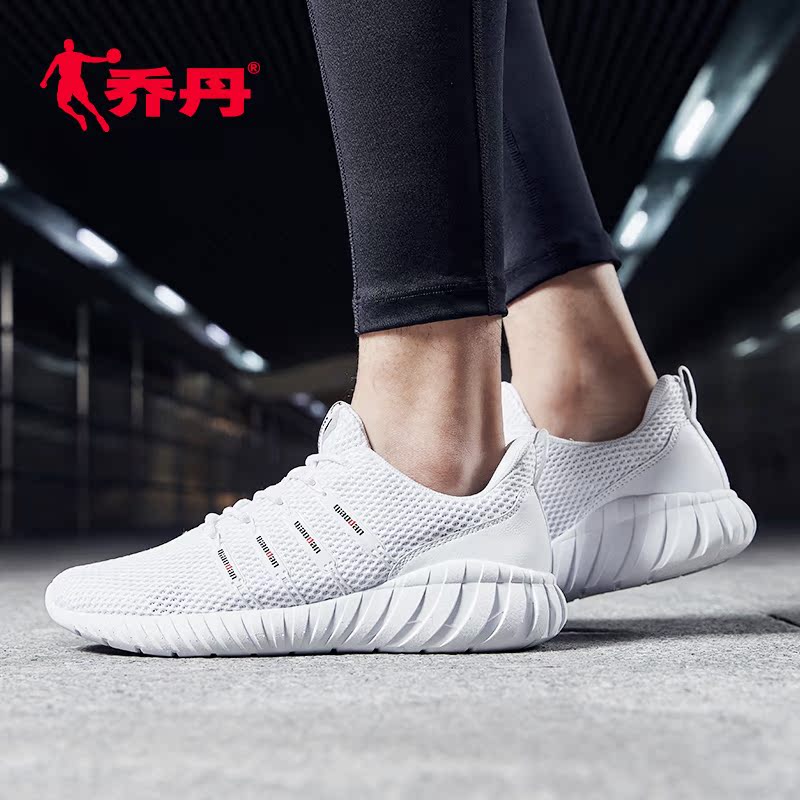 Jordan Men's Shoe Sports Shoe Student Exam White Durable Pure White 2019 Summer Mesh Breathable Lightweight Running Shoe