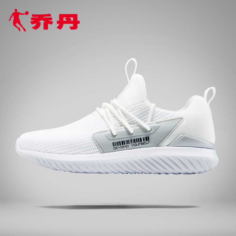 Jordan Men's Running Shoes Pure White Mesh Face Summer Breathable Soft Sole Student Odor Prevention 2019 Casual Sports Shoes Male