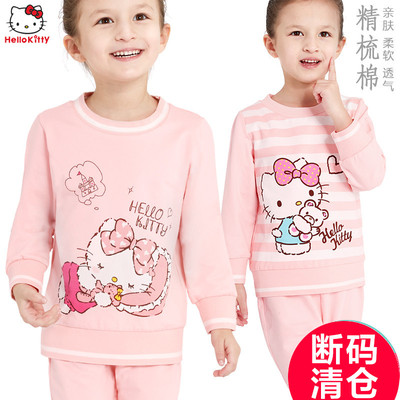 HelloKitty儿童纯棉家居服套装2018春宝宝女童装小孩套头印花睡衣