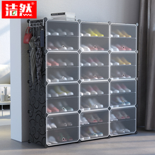 简易防尘鞋 家用经济型省空间宿舍鞋 架收纳组装 柜简约现代门厅柜