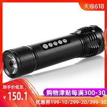 宝路捷自行车音响 蓝牙骑行单车低音炮山地音箱手电音响户外收音