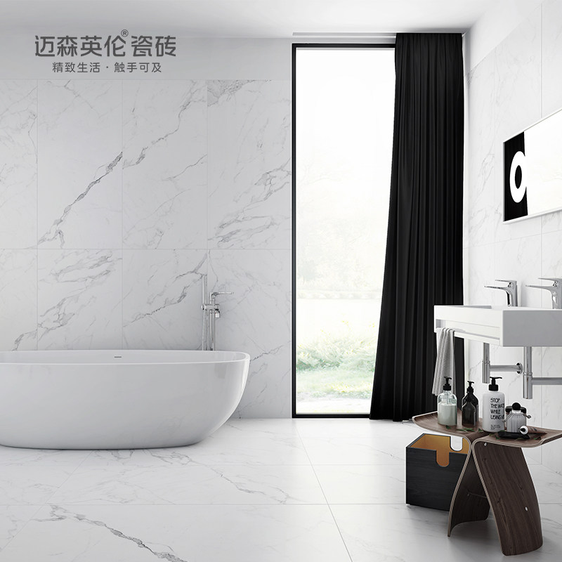 ��ɭӢ�״�שMW612007R