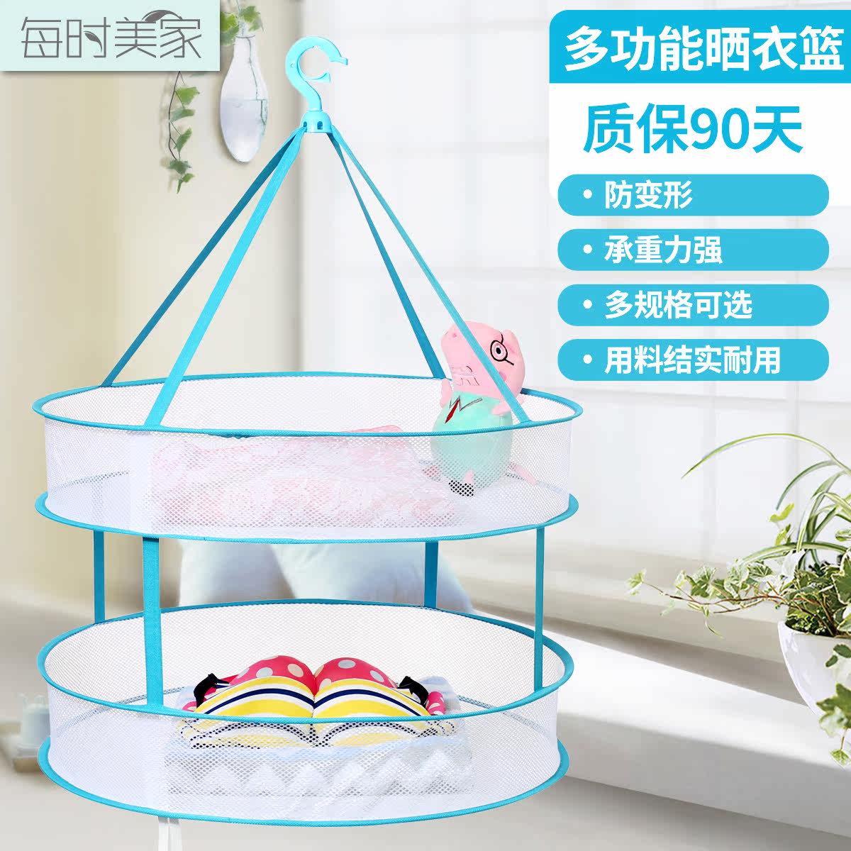 ÿʱ���Ҽ���ɹ����KCSYL0003