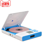 MP3 VCD MP4 TF卡复读英语 熊猫 U盘 385 超薄便携DVD播放机