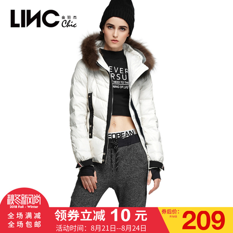 金羽杰2015秋冬新款缤纷炫彩活力时尚短款连帽羽绒服女 191112商品大图