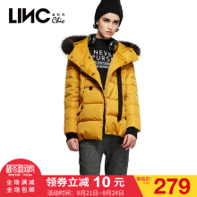 LINC/金羽杰2014新款一手长羽绒服 韩版双排扣时尚拼接A型192810图片