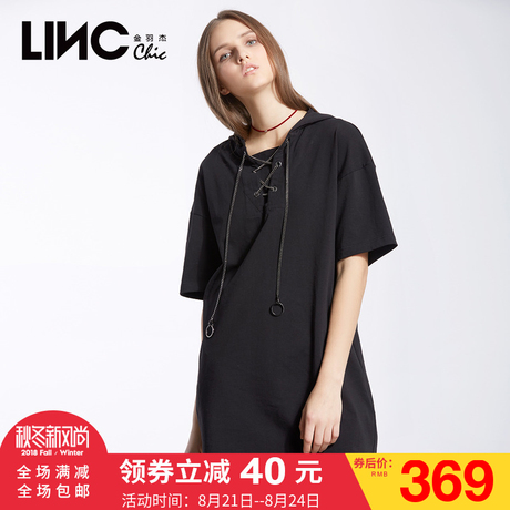 LINC金羽杰2017春装新款落肩连衣裙 韩版宽松女裙中裙7211718商品大图