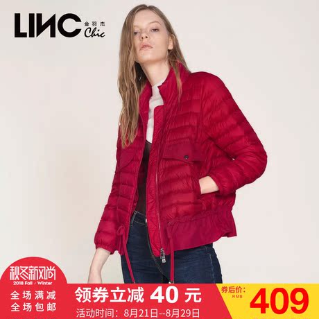LINC/金羽杰秋冬新款时尚下摆花边轻薄羽绒服女短款韩版外套潮商品大图