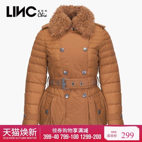 【店铺活动款】LINC金羽杰翻领羽绒服女短款收腰显瘦382901商品大图