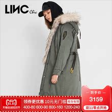 LINC金羽杰2018冬新品街头风大毛领羽绒服女长款过膝宽松8424314图片