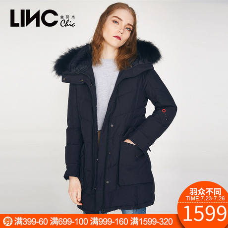 LINC金羽杰2017冬季新品铆钉大毛领X型羽绒服女中长款修身7480998商品大图