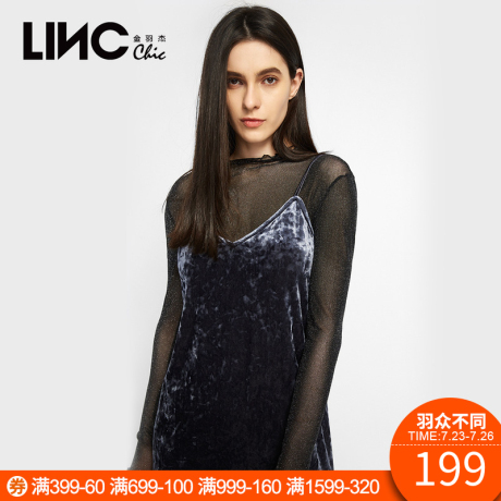 LINC金羽杰2018秋装新款亮丝性感透视长袖T恤女小衫打底衫8321306商品大图