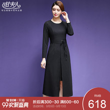 甘夫人中老年女装直筒长袖中年大码韩版优雅气质条纹连衣裙女妈图片