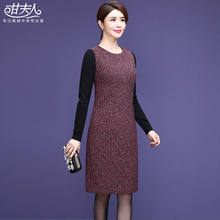 甘夫人中老年女装2018秋冬新款针织袖粗花呢连衣裙女中年妈妈装图片