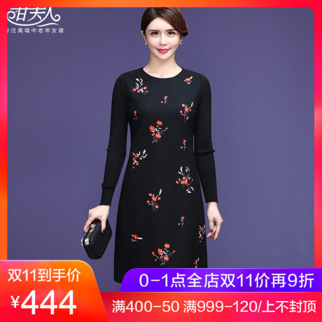甘夫人中老年女装2018秋冬新款羊毛呢连衣裙刺绣中长款修身打底裙商品大图