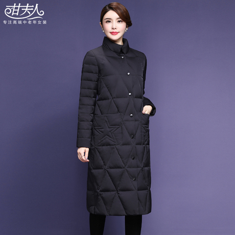 时尚小立领羽绒服女甘夫人中老年女装2018冬新款显瘦保暖防风外套商品大图