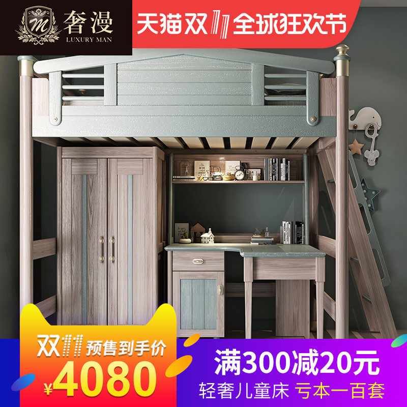 ����ʵľ���´�ASH7205A