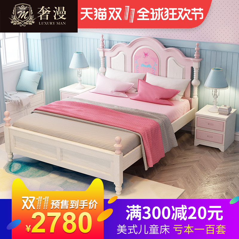 ������ͯ��