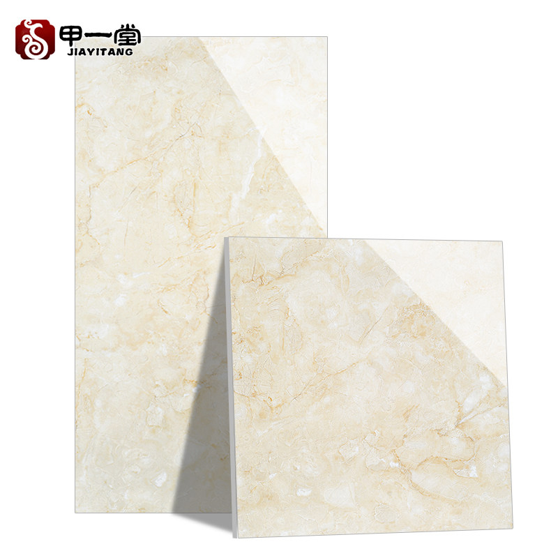 ��һ���ִ���Լ����ʯ��ש