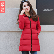2018冬季女装加厚外套反季清仓棉衣女中长款韩版修身羽绒棉服棉袄图片