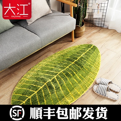 地毯 超细纤新款推荐