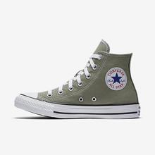 美国直邮159562F 休闲鞋 匡威男鞋 透气街头经典 高帮帆布鞋 Converse