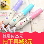 迷小型刘海便携式内扣学生短发卷发神器电热卷棒迷你小号 卷发棒