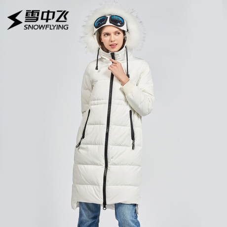 雪中飞羽绒服女士中长款运动户外滑雪修身大毛领保暖防寒加厚外套商品大图