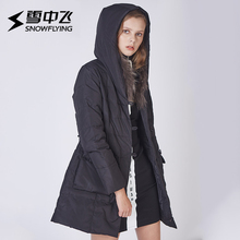 雪中飞女士羽绒服女中长款连帽休闲冬装加厚外套妈妈装潮X1301112图片