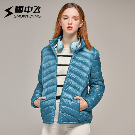 雪中飞轻薄韩版大码羽绒服女短款加大版立领女装时尚青年外套潮商品大图